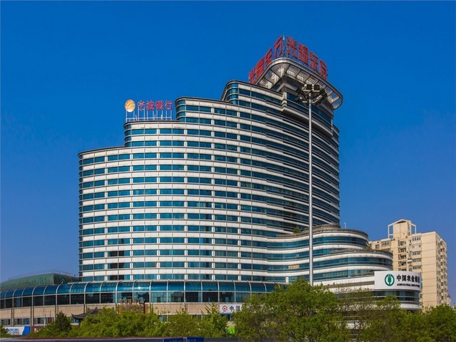 芜湖报名中级经济师培训班